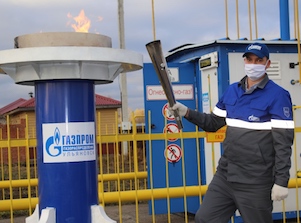 В Ульяновской области введен в эксплуатацию новый межпоселковый газопровод