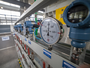 «Транснефть – Восток» за 9 месяцев сэкономила 33 млн рублей благодаря энергосберегающим мероприятиям