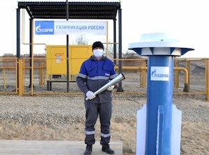«Газпром газораспределение Ульяновск» ввел в эксплуатацию межпоселковый газопровод в Старокулаткинском районе