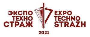 В Санкт-Петербурге представят уникальные разработки в сфере безопасности на выставке «ЭКСПОТЕХНОСТРАЖ-2021»