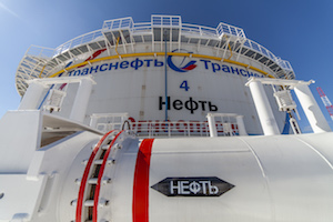 Кольцевой магистральный нефтепродуктопровод вокруг Москвы возобновил транспортировку топлива