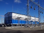 «ФСК ЕЭС» перевела на дистанционное управление энергообъект схемы электроснабжения «Силы Сибири»