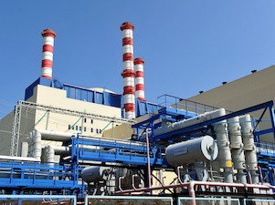 Белоярская АЭС за девять месяцев выработала 6,4 миллиарда кВтч электроэнергии