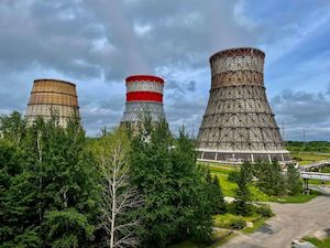 Доля использования газа в генерации Хабаровского края к 2030 году может составить 92%