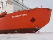Атомный контейнеровоз «Севморпуть» отправился в субсидируемый рейс с загрузкой 90%