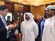 Катар планирует инвестиции в компании «Самрук-Қазына»