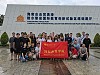 НИУ «МЭИ» ‒ организатор Международной школы в Китае