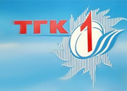 ТГК-1 представила уникальный интернет-проект