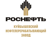 Куйбышевский НПЗ – «Лидер природоохранной деятельности России»