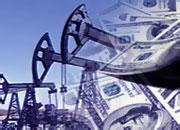 Экспортная пошлина на нефть снижена на 23%