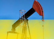 Shell ищет нефть и газа на Украине
