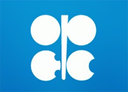 ОПЕК исключает возможность сокращения добычи нефти в этом месяце
