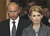 Путин и Тимошенко завтра обсудят поставки газа