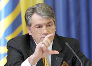 Ющенко надеется персмотреть газовые контракты с Россией