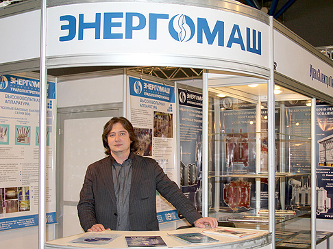 «Уралэлектротяжмаш» принял участие в выставке «Power Kazakhstan 2010»