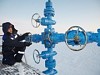 «Газпром» и BASF обменяются активами