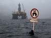 Гринпис требует запретить бурение на шельфе Арктики