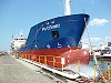 «Роснефть» ввела в эксплуатацию танкер-бункеровщик для работы в морских портах Черноморского бассейна