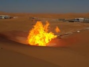 Gazprom International открыл новую газонефтяную залежь в Алжире