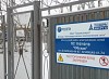 Нижневартовский филиал «Тюменьэнерго» приступил к реконструкции подстанции «Обская»