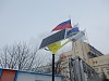 Среднеуральская ГРЭС начала использовать энергию солнца