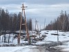 «Якутскэнерго» реконструирует воздушные линии электропередачи в Усть-Алданском улусе