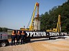 «Укртрансгаз» построил новый участок магистрального газопровода «Уренгой-Помары-Ужгород»