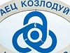 «Русатом Сервис» отгрузил в Болгарию статор турбогенератора на АЭС «Козлодуй»