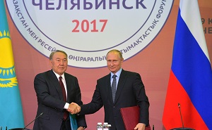 Владимир Путин поддержал развитие  УрФУ в сфере энергоемкости производств
