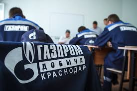 Группа ЧТПЗ впервые поставила разрезные тройники российского производства для «Газпром»