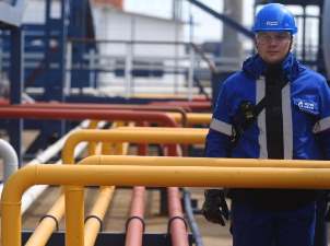 «Газпромнефть-Оренбург» запускает проект по управлению целостностью нефтепромыслового оборудования
