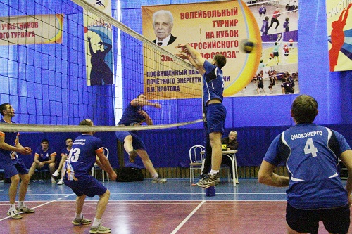 Омские энергетики стали лучшими волейболистами