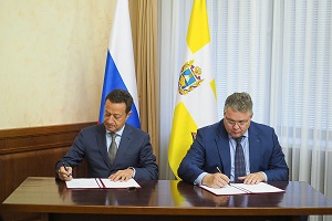 УК «Ветроэнергетика» и правительство Ставропольского края подписали соглашение без обязательств