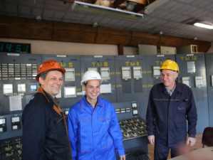 «Алматинские электрические станции» меняют организационную структуру