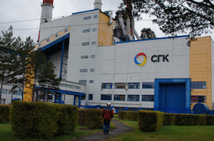 Отключенная мощность из-за аварии на Беловской ГРЭС составила 75 МВт