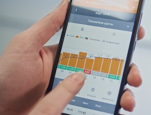 Мобильное приложение для угольщиков ЕВРАЗа стало функциональнее