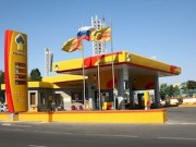 «Роснефть» прокомментировала ситуацию с ценами на автомобильное топливо на Сахалине