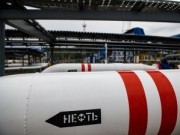 «Черномортранснефть» были подключила четыре новых  участка трубопровода Тихорецк-Новороссийск-2