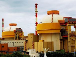 В Индию из России отправлена очередная партия оборудования для АЭС «Куданкулам»