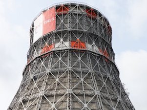Ульяновская ТЭЦ-1 проведет испытания генерирующего оборудования