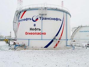 «Транснефть – Урал» реконструировала нефтяной резервуар на ЛПДС «Чекмагуш» в Башкирии