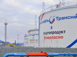 «Транснефть - Западная Сибирь» построила новые резервуары на ЛПДС «Омск»