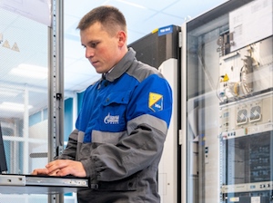 «Газпром» разрабатывает цифровую платформу по управлению инвестиционными проектами