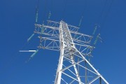 «Россети» приступают к реализации «дорожной карты» по внедрению систем накопления электроэнергии
