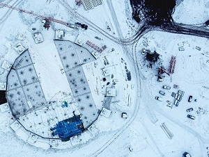 На Томь-Усинской ГРЭС строится первая из трех градирен