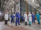 «Электрохимический завод» ввел четвертую в 2021 году очередь газовых центрифуг нового поколения