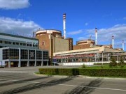 «Гидропресс» изготовил элементы оборудования для Балаковской АЭС