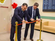 При поддержке Росатома в производственной поликлинике Димитровграда завершен масштабный ремонт