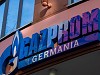 Еврокомиссия утвердила помощь ФРГ на 225,6 млн евро для национализации бывшей «дочки» Газпрома