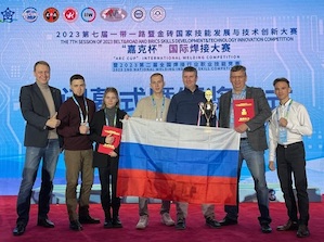 Сварщики Росатома заняли третье место на международном чемпионате в Китае